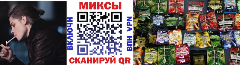 БУТИРАТ вода Ачинск