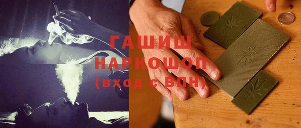 ECSTASY Алексеевка