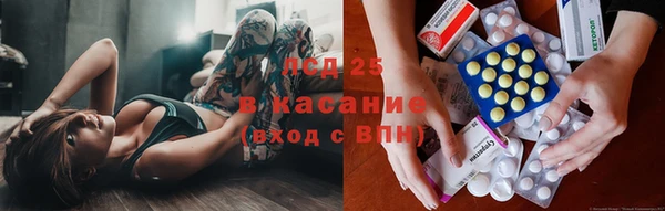 каннабис Кукмор
