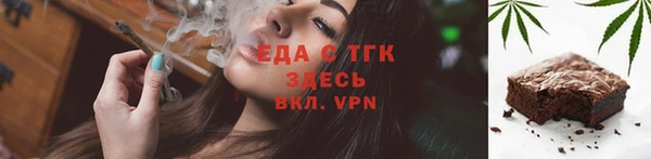 ECSTASY Алексеевка