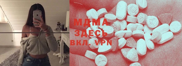 круглые Алзамай