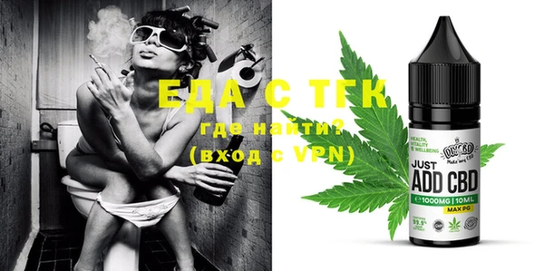 ECSTASY Алексеевка